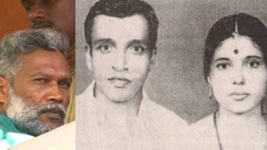 ദേവലോകം ഇരട്ടക്കൊലക്കേസ്​: പ്രതിയെ വെറുതെ വിട്ടു